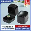 Caja de Joyería de Cuero Cepillado PU, Caja para Anillos, Caja para Collares, Caja de Joyería para Pendientes, Caja de Empaque para Joyería de Pulseras y Colgantes