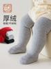 Medias gruesas forradas de polar para otoño e invierno, Pantimedias para niños, Leggings de Clase A para niñas, Pantalones base para niñas