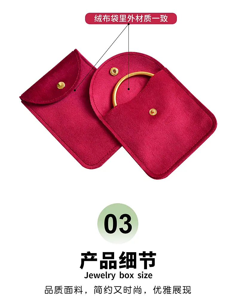 详情_04.jpg