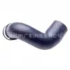 11613450222 Manguera de Aire Adecuada para BMW E83 X3 2.0 Sobrealimentado Manguera de Aire Intercooler Tubería de Admisión