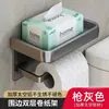 Caja de Pañuelos para Baño sin Taladro Portarrollos de Papel Higiénico para Inodoro Montado en Pared Portarrollos de Papel Higiénico para Baño con Estante