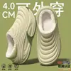 Pantuflas de algodón EVA impermeables para hombre, estilo invierno con talón cerrado, 2026, uso interior y exterior, antideslizantes, cálidas y con forro de felpa