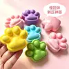 Squishy Más Vendido Ultra-Rebote Lento Masa Cruda Pan Blanco Squishy Juguete con Tacto Suave y Húmedo, Adecuado para Regalar y Puede Ser Enviado en Nombre de Otros