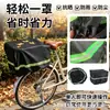 Cubierta de cesta para vehículo eléctrico exterior, cubierta de cesta de bicicleta, cubierta impermeable para cesta de bicicleta, cubierta impermeable para cesta de vehículo eléctrico