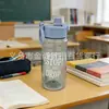 Botellas de Agua Deportivas de Alta Apariencia para Estudiantes Hombres y Mujeres, Botellas de Agua Portátiles para Exteriores, Vasos de Fitness, Vasos de Plástico al por Mayor