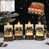 Nova Decoração de Natal Lâmpada de Vento Luminosa Caixa de Música Ornamentos Luz Noturna Criativa Luz de Vela Presentes para Amigos Venda por Atacado