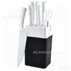 Nuevo juego de cuchillos de cocina transfronterizo, cuchillo de chef de acero inoxidable, cuchillo para frutas, uso doméstico, mango blanco, bloque de cuchillos cuadrado, juego de siete piezas