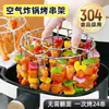 Acero Inoxidable 304 Parrilla Especial para Freidora de Aire Parrilla Vertical para Barbacoa Horno Doméstico Parrilla para Barbacoa de Cocina