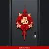 Venta al por mayor del fabricante 2026 Juego completo de pareados para el Año Nuevo Festival de Primavera Pareados Magnéticos Puerta de Entrada de Año Nuevo Pareados Rojos de Terciopelo