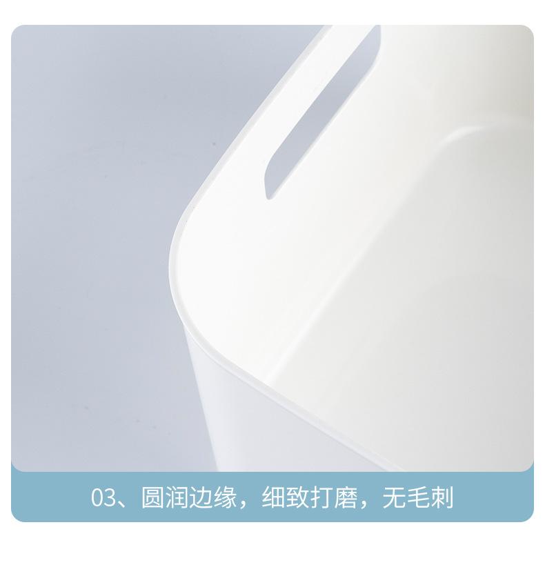 收纳筐_17.jpg