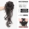 Peluca nueva de estilo chino para coleta lateral de mujer, estilo anillo para el pelo, moño de borla larga esponjoso, recogido de capullo de flor, trenza falsa para Hanfu cheongsam