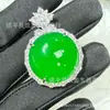 Colgante Ruyi Grande de Calcedonia Verde Hielo Incrustado Plateado al Por Mayor Placa Redonda de Ágata Colgante de Paz Collar de Jade Colgante de Jade