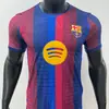 Directamente del fabricante: 2627 Club Barcelona Real Madrid Arsenal nuevas camisetas de jugador de manga corta edición transfronteriza
