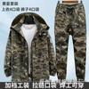 Atacado primavera e outono algodão elástico camuflagem roupas de trabalho terno casaco masculino espessado resistente ao desgaste proteção do trabalho ferramentas