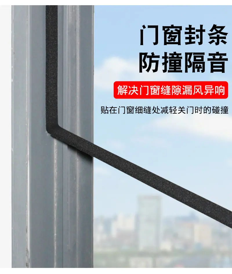 详情页_07