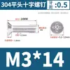 Tornillos de Acero Inoxidable 304 Dongming de Cabeza Plana Phillips Tornillos de Cabeza Avellanada Phillips Gb819M3M4M5-M12