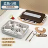 Nueva Lonchera Aislada de Acero Inoxidable 304 Que Se Puede Calentar en Horno de Microondas, Lonchera para Estudiantes y Trabajadores de Oficina