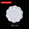 Leque em Branco Jardim de Infância diy Leque de Palácio Pintado à Mão Leque Redondo diy Pintado à Mão Materiais Educacionais de Arte