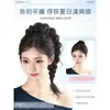Trenzas para peluca de mujer, cabello trenzado con accesorio para el cabello de lazo, trenzas de cabello artificial natural estilo coreano, coleta de peluca con pinza de garra