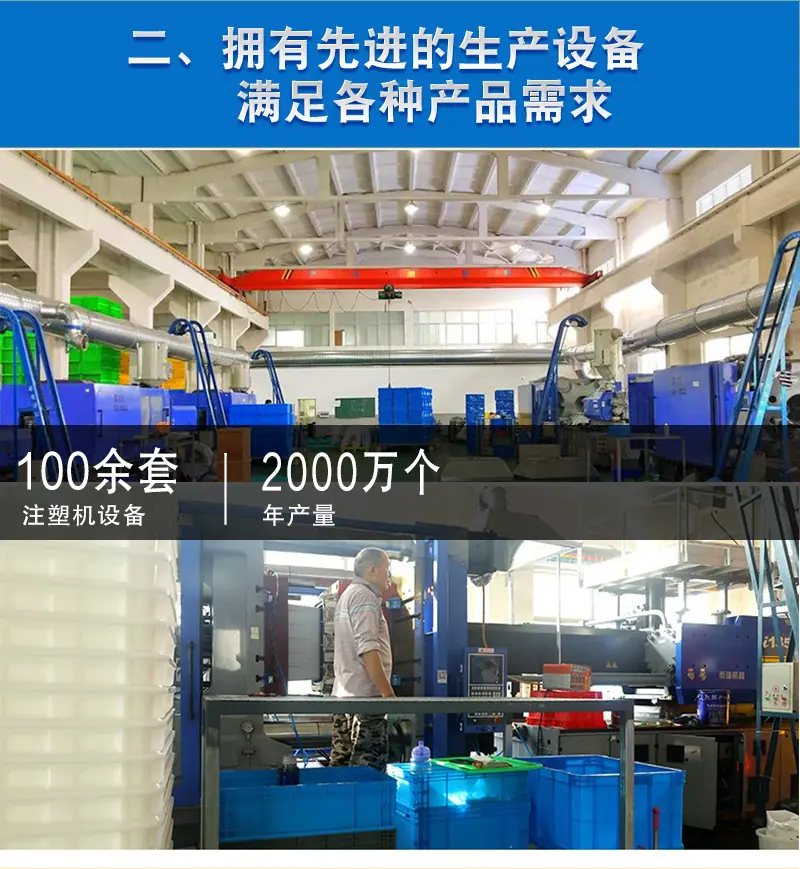 详情页_05