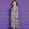 Vestido Camisa Estampado Feimengyi para Mujer de Manga Corta Verano Francés Exquisito Cintura Ceñida con Cordones Falda Midi Madura