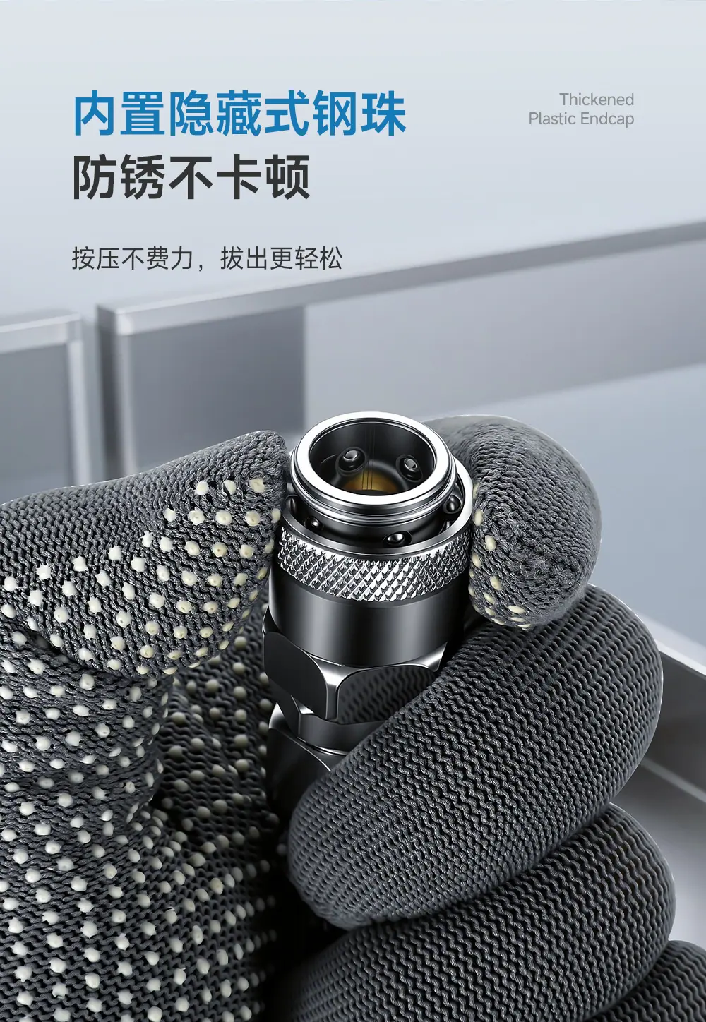 详情_10.jpg