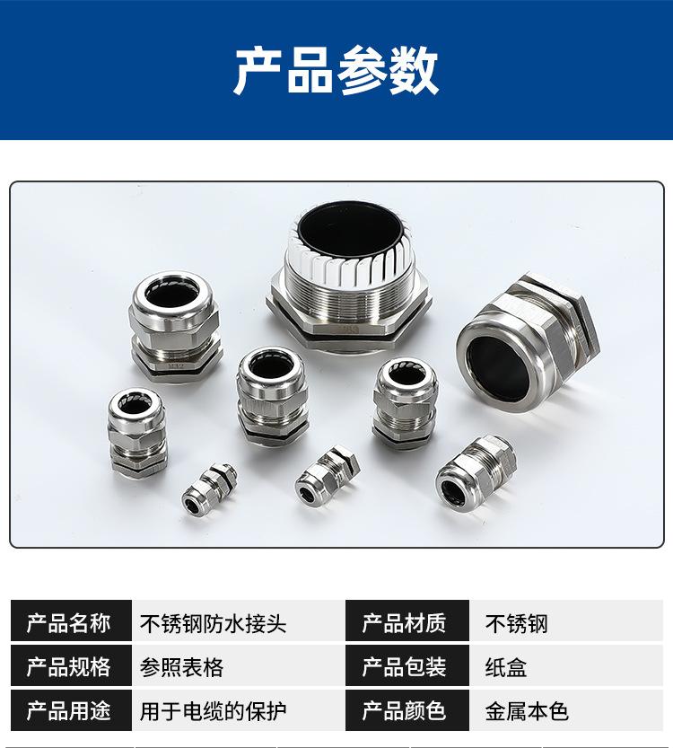 详情页1_10.jpg