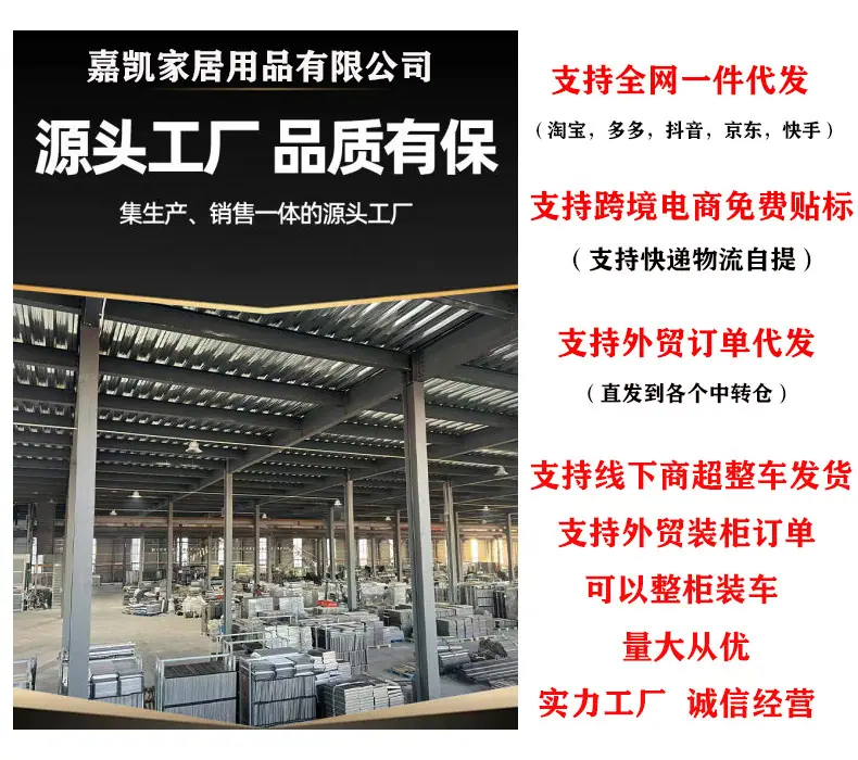 详情页2.jpg