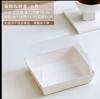 Caja de embalaje para pastel de 8 pulgadas cortado, mousse cortado, esquinas cortadas, lasaña, repostería transparente para hornear, embalaje con tapa alta