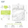 Conjunto de Lençóis Descartáveis para Viagem para Dois, Lençol Estampado de Quatro Peças, Capa de Edredom, Fronha, Roupa de Cama Portátil para Viagem de Negócios de Hotel