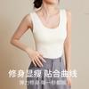 Chaleco Térmico Sin Costuras para Mujer en Otoño e Invierno con Acolchado Suave Ceroso Cepillado Forrado con Vellón Grueso Terciopelo Alemán Sujetador Todo en Uno Ropa Interior Base
