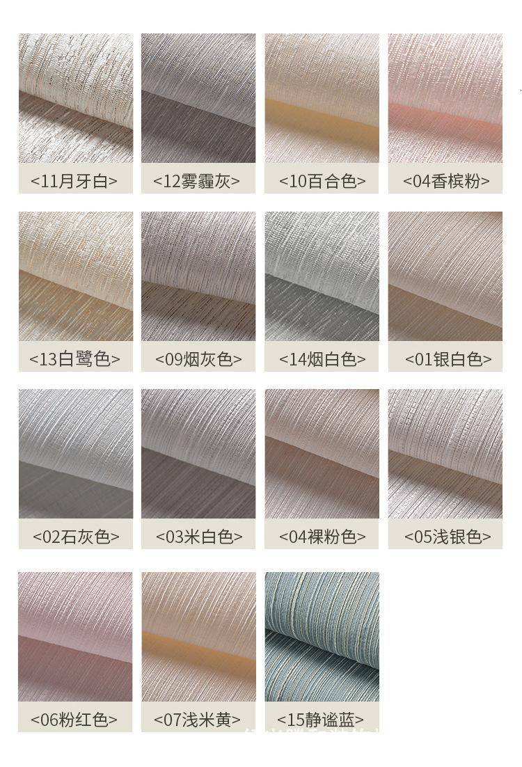 49纱线_06.jpg