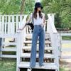Pantalones de Mezclilla de Verano Delgados de Cintura Alta y Pierna Ancha para Mujer 2025 Nuevo Estilo Caídos Rectos Sueltos Estilo Hyuna Pantalones Hasta el Suelo