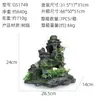 Acuario paisajismo decoración de rocalla artificial con plantas acuáticas, piedra de dragón verde simulada gris, adornos de cueva escondite, juego completo