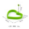 Spot silicone omelete com alça silicone omelete DIY ovo pochê silicone anel de ovo molde atacado