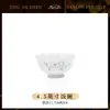 Pratos e Conjunto de Pratos Tigela e Prato de Alta Temperatura Jingdezhen Utensílios Domésticos de Porcelana Óssea Caixa de Presente Tigela de Cerâmica e Conjunto de Hashis Presente de Inauguração