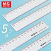 Régua Transparente Longa Reta da Marca, Régua de Precisão 30cm, Conjunto de Ferramentas para Desenho e Projetos, Régua de Desenho, Régua de Escala para Provas