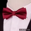 Corbata de Lazo para Hombre Padrino Novio Rojo Vino Camisa de Vestir de Etiqueta Negra Boda Rojo Corbata de Lazo Estilo Coreano para Mujer