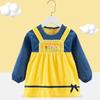 Abrigo para niña, ropa de princesita, delantal estilo occidental, otoño e invierno, ropa para comer para niños, babero impermeable para bebé, anti-suciedad, para arroz