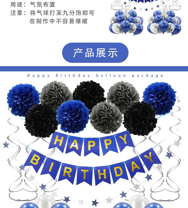 详情(4)_03.jpg