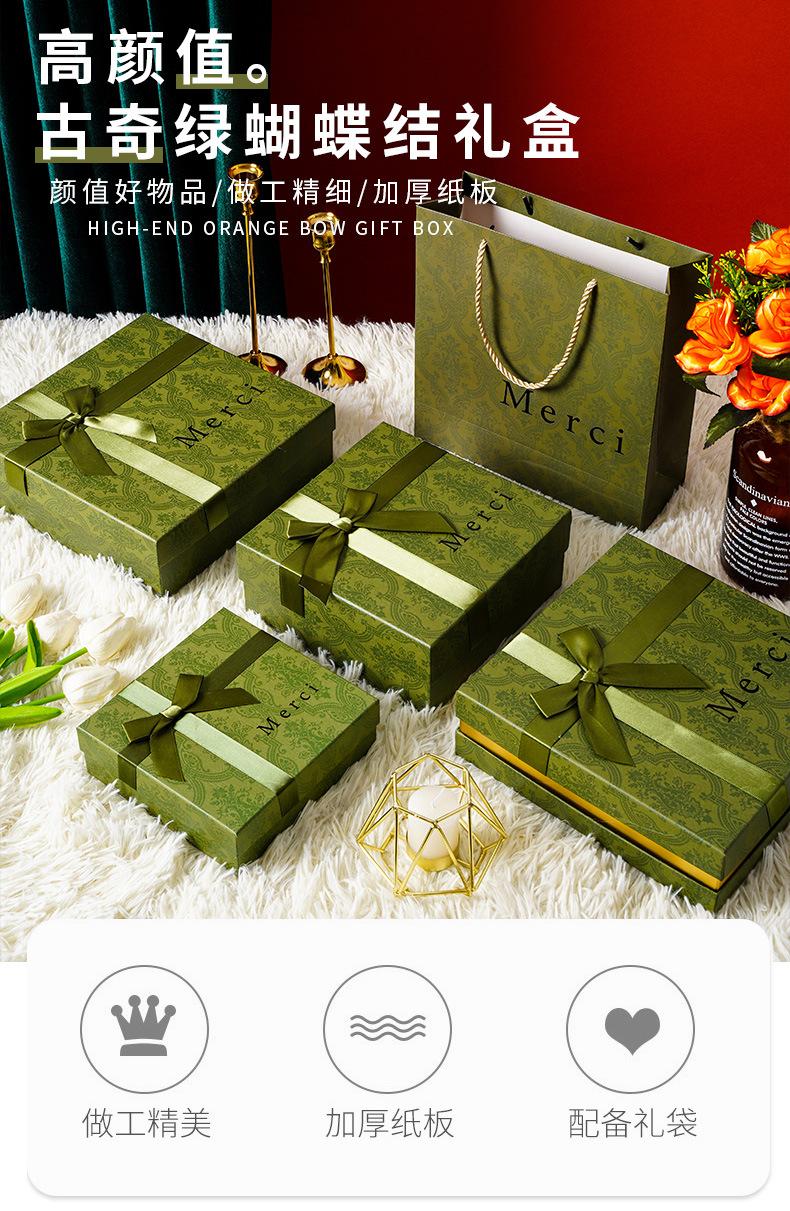 C-_Users_Administrator_Desktop