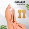 Patche Muscular Pré-Cortado Patche de Proteção para Polegar Patche Elástico Protetor Respirável para Dedos Esportes de Basquete Masculino e Feminino