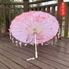 Guarda-chuva de Papel de Óleo Pétala Borla Clássico Meninas Dança Desempenho Adereços Dinastia Han Guarda-chuva de Fotografia Decoração Cheongsam Guarda-chuva Infantil