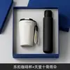 Lembranças Práticas para Negócios, Conjunto de Xícaras de Café Leekou com Logotipo Personalizado, Lembranças de Evento de Inauguração Corporativa para Clientes