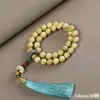 Pulsera de Boj de Hoja Pequeña 2.0 Cuentas Budistas de Madera Maciza para Hombres y Mujeres, Cuentas de Oración Portátiles de 108 Cuentas, Alta Densidad, Resistente al Agua, Artículo Coleccionable