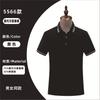 Polo camisa ropa de trabajo de negocios LOGO personalizado impreso verano solapa manga corta para hombre y mujer ropa de trabajo camisa de grupo bordado ropa