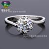 Anillo de Copo de Nieve con Brazo Retorcido de Moissanita 0.5-1 Quilate Chapado en Oro Anillo de Propuesta de Moissanita para Mujer