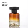 Frasco Difusor de Aroma de Vidro Personalizado 120ml, Frasco de Vidro Redondo Espessado, Frasco de Fragrância para Carro, Frasco Difusor de Rattan Sem Chama