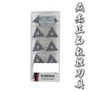 Mercadorias originais genuínas japonesas Mitsubishi TNMG160408-MA VP15TF160404TNMG120412 deixam uma penalidade de 10