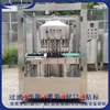 Máquina de enchimento de agente biológico pressão negativa equipamento automático de enchimento de líquido máquina de enchimento de líquido de bactérias lácticas